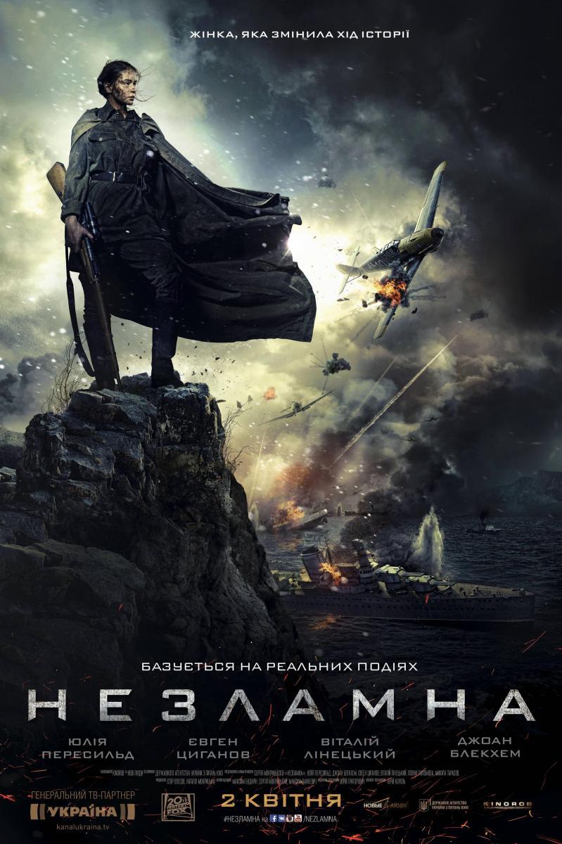 La Batalla De Berlin Pelicula Completa En Español
