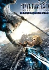 Final Fantasy VII - Advent Children online (2005) Español latino pelicula completa