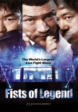 Fists of Legend online (2013) gratis Español latino pelicula completa