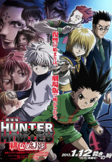 Hunter x Hunter: Phantom Rouge online (2013) gratis Español latino pelicula completa