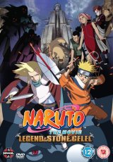 Naruto Shippuden 2: Las ruinas ilusorias en lo profundo de la tierra online (2005) Español latino descargar pelicula completa