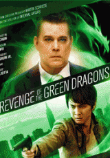 Revenge of the Green Dragons online (2014) Español latino descargar pelicula completa