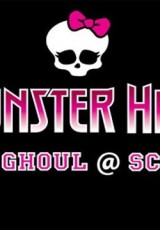 Monster High New Ghoul at School online (2010) Español latino descargar pelicula completa