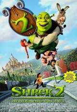 Shrek 2 online (2004) Español latino descargar pelicula completa