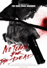 No Tears for the Dead online (2014) Español latino descargar pelicula completa
