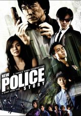 Police Story 5 online (2004) Español latino descargar pelicula completa