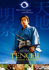 Tenchi meisatsu online (2012) Español latino descargar pelicula completa