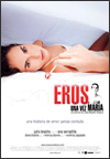 Eros una vez María online (2007) Español latino descargar pelicula completa