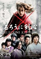 Kenshin, el guerrero samurái online (2012) Español latino descargar pelicula completa