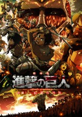 Attack on Titan Part I: Crimson Bow and Arrow online (2014) Español latino descargar pelicula completa