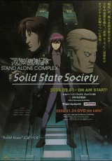 Ghost in the Shell Solid State Society online (2006) Español latino descargar pelicula completa