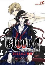 Blood C La última oscuridad online (2012) Español latino descargar pelicula completa