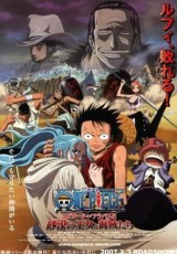 One Piece Episodio de Arabasta online (2007) Español latino descargar pelicula completa