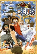 One Piece La aventura en la isla del reloj online (2001) Español latino descargar pelicula completa
