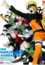 Naruto Shippûden 3 Inheritors of Will of Fire online (2009) Español latino descargar pelicula completa