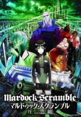 Mardock Scramble 1 online (2010) Español latino descargar pelicula completa