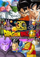 Dragon Ball Super capitulo 41 online (2016) Español latino descargar