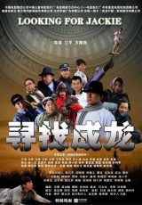 Jackie Chan Maestro en Kung Fu online (2009) Español latino descargar pelicula completa