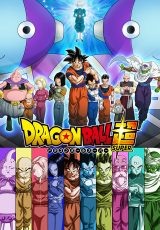 Dragon Ball Super capitulo 73 online (2016) Español latino descargar completo
