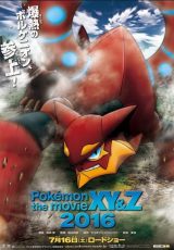 Pokémon 19 Volcanion y la maravilla mecánica online (2016) Español latino descargar pelicula completa