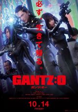 Gantz:O online (2016) Español latino descargar pelicula completa