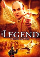 Fong Sai Yuk online (1993) Español latino descargar pelicula completa