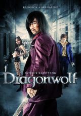 Dragonwolf online (2013) Español latino descargar pelicula completa