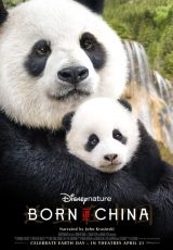 Nacidos en China online (2016) Español latino descargar pelicula completa