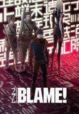 Blame! online (2017) Español latino descargar pelicula completa