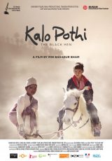 Kalo Pothi online (2015) Español latino descargar pelicula completa