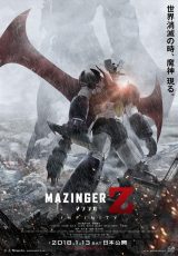 Mazinger Z online (2017) Español latino descargar pelicula completa