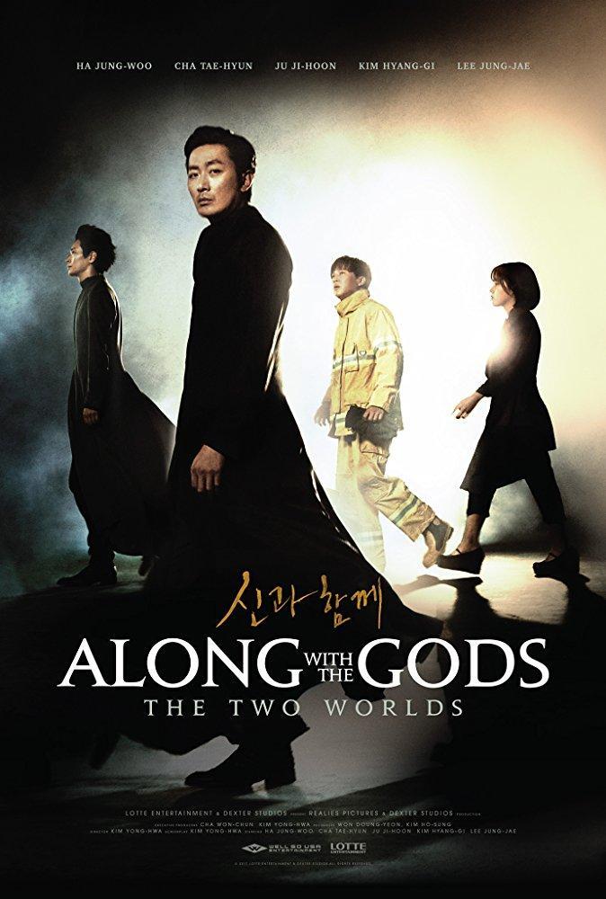 Along With The Gods En Español Along With the Gods online (2017) Español latino descargar pelicula