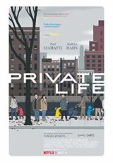 Vida privada online (2018) Español latino descargar pelicula completa