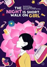 Night Is Short, Walk On Girl online (2017) Español latino descargar pelicula completa